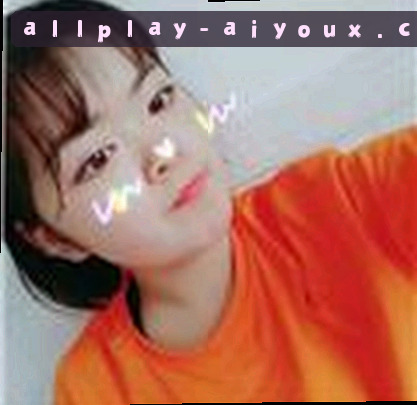 李婷